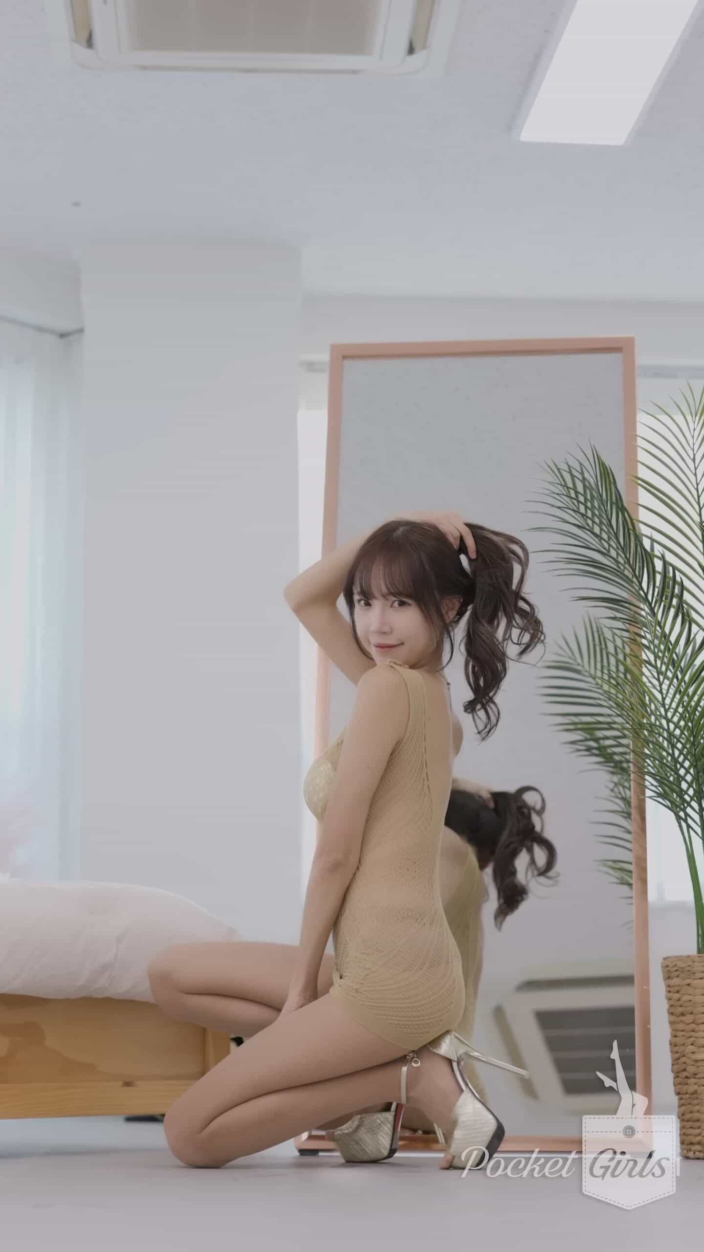 Beige Tight Dress, Minchae, Pocket Girls, 민채, 포켓걸스 – #00265