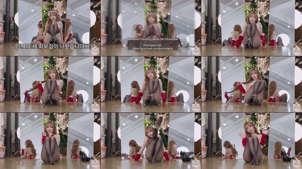 Minchae’s 5th Digital Photobook released! 민채의 새 화보집 발매~!! Pocket Girls, 포켓걸스 – #003631