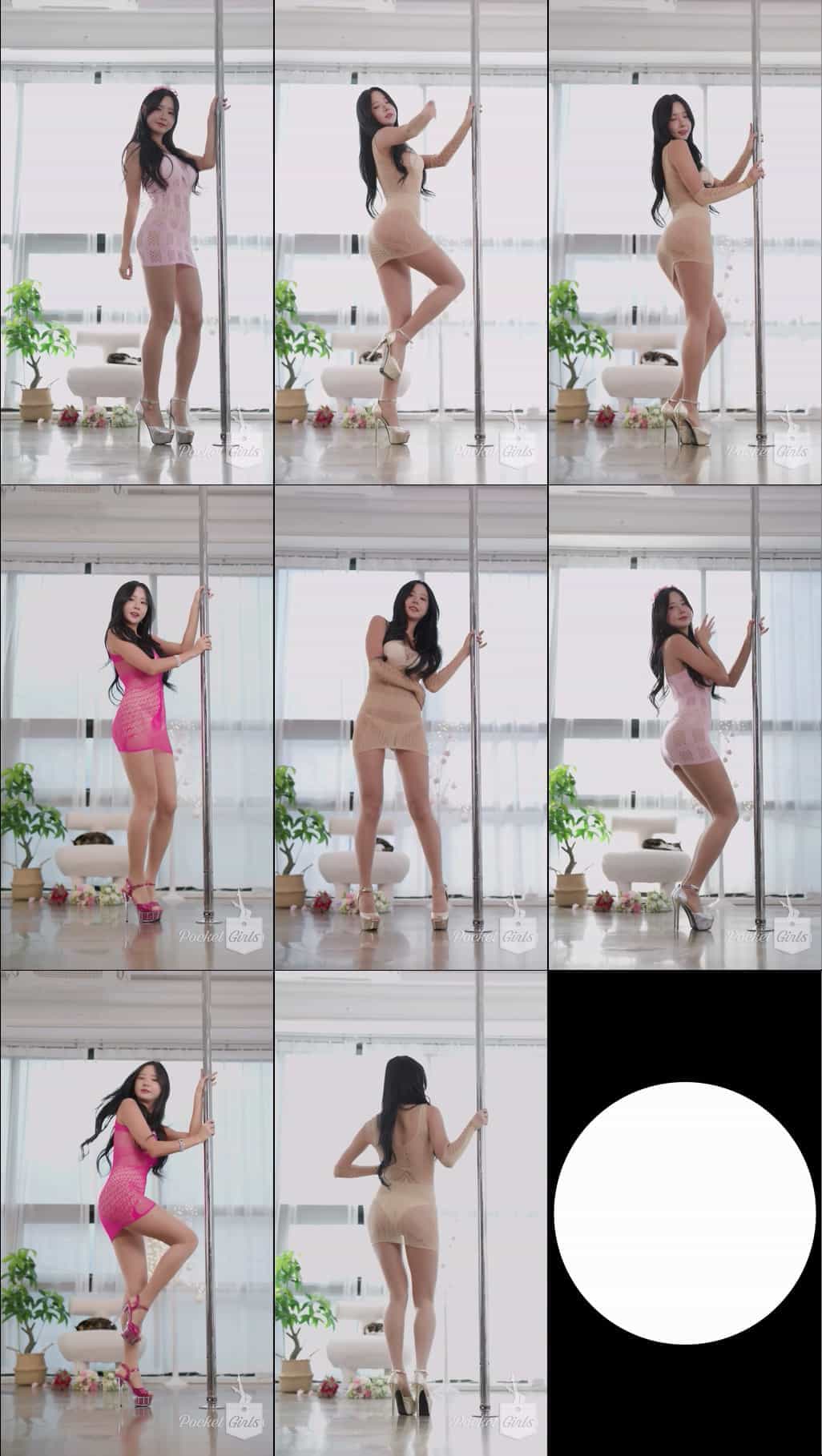 Bodycon Dress Dance Compilation, Habin, Pocket Girls, 하빈, 포켓걸스 – #003771
