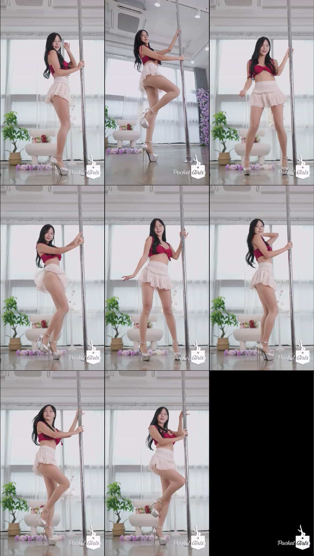 Billowing in the Wind, Habin, Pocket Girls, 하빈, 포켓걸스 – #003781