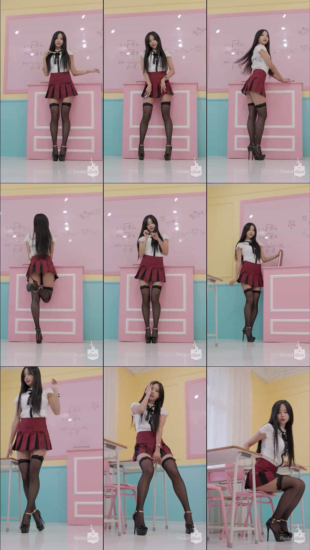 An Awesome Teacher You Wish You Had, Habin, Pocket Girls, 하빈, 포켓걸스, Maybe We’ll Get There – #002211