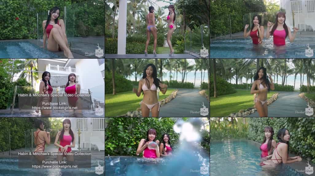 Habin & Minchae’s Special Video Collection, 하빈 & 민채, 스페셜 비디오 컬렉션 발매!, Pocket Girls, 포켓걸스 – #003351