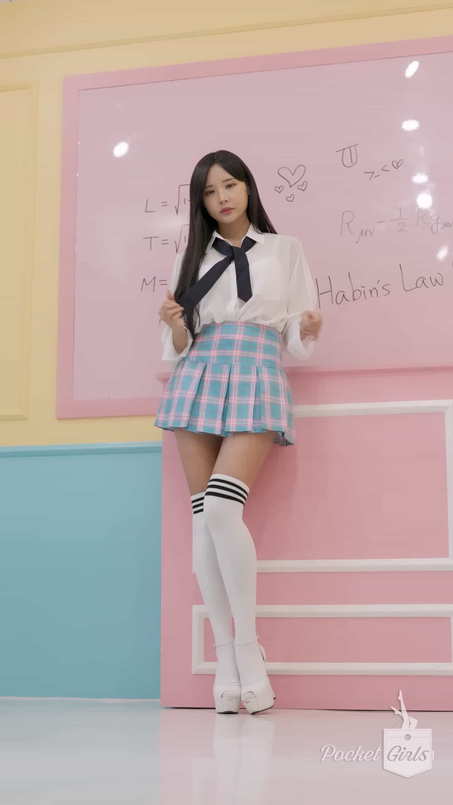 Habin’s Law, Habin, Pocket Girls, 하빈, 포켓걸스, Yeah You – #00220