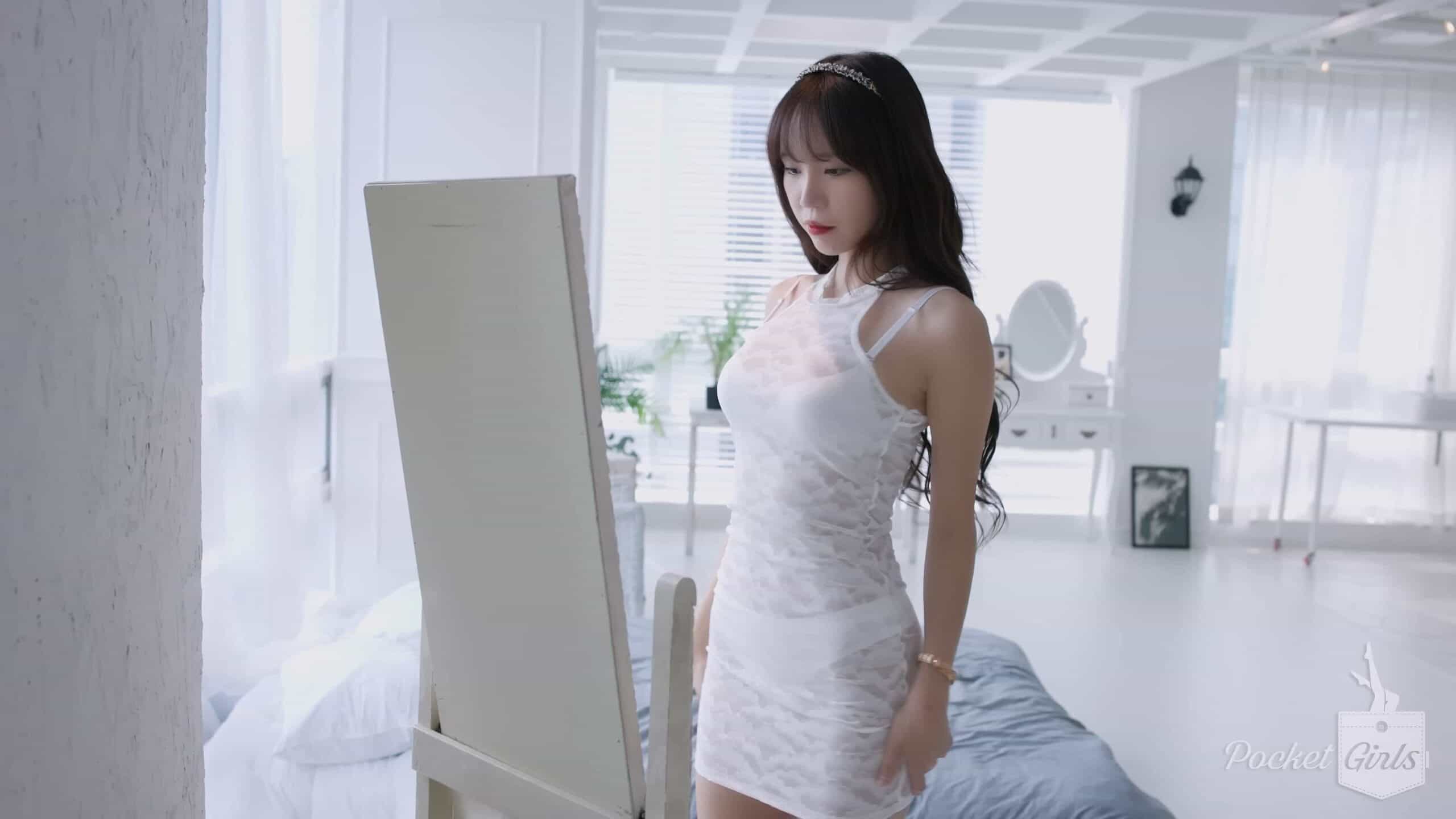 Busy Loving Myself, Part.1, Minchae, Pocket Girls, 민채, 포켓걸스 – #00200