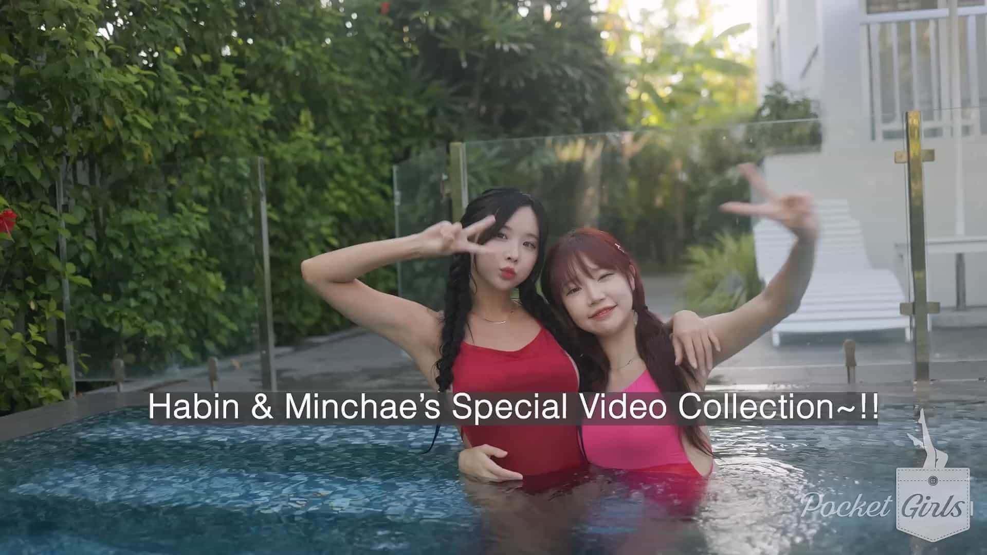 Habin & Minchae’s Special Video Collection, 하빈 & 민채, 스페셜 비디오 컬렉션 발매!, Pocket Girls, 포켓걸스 – #00335