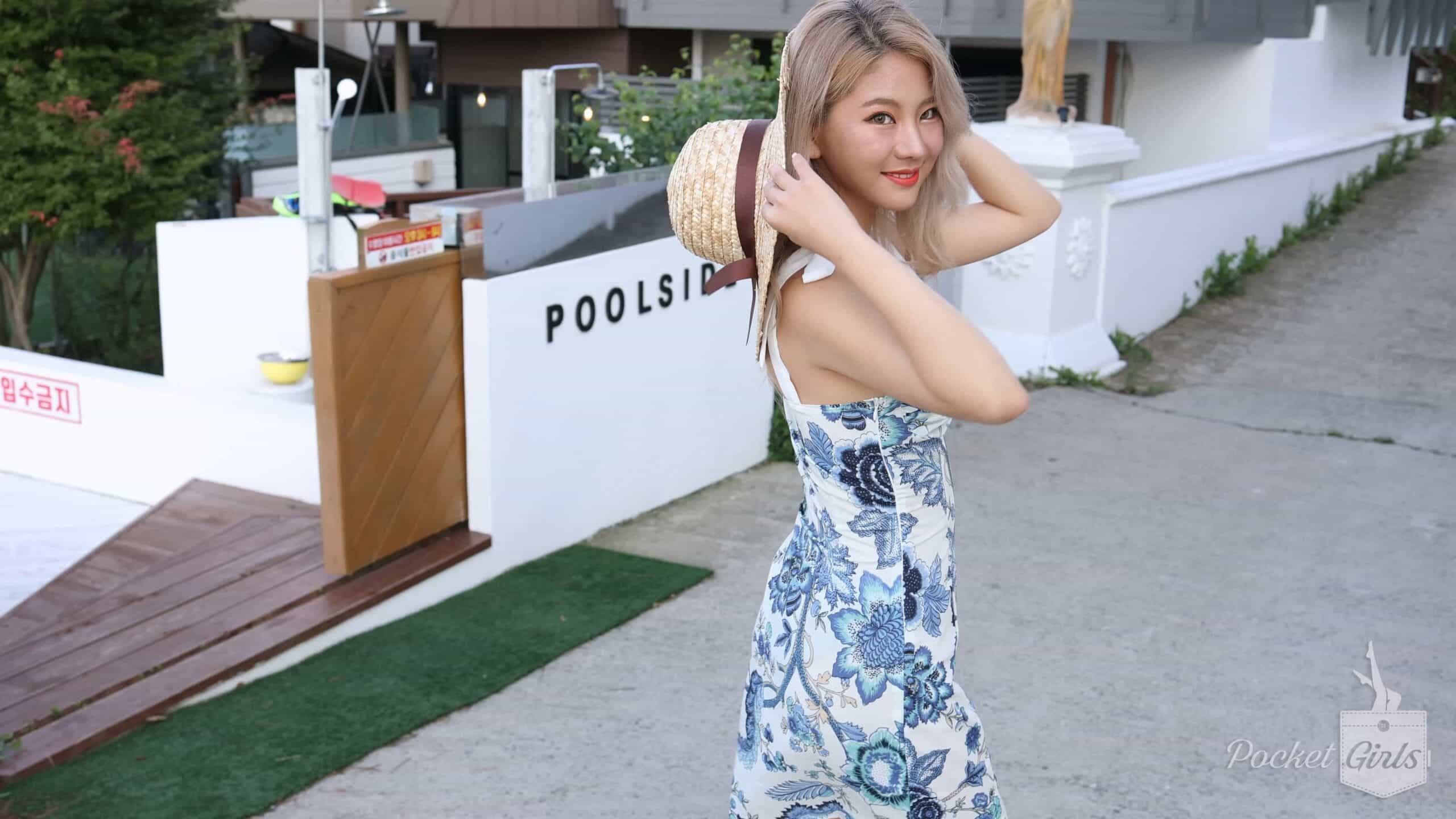 Leeme’s 1st Digital Photobook! 리미의 첫 웹화보집 발매~!! Pocket Girls, 포켓걸스 – #00111