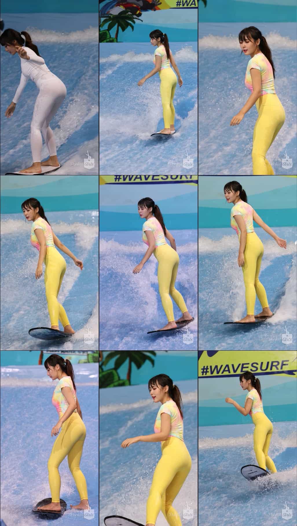 Trouble, Jieun, Pocket Girls, 지은, 포켓걸스, 박지은 – #000011