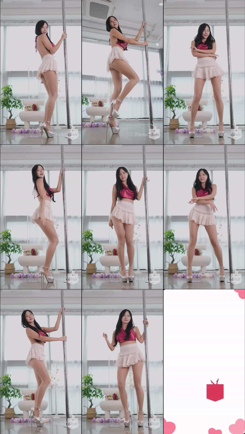 Billowing in the Wind Again, Habin, Pocket Girls, 하빈, 포켓걸스 – #003791