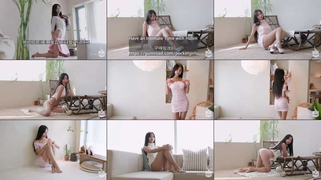 Habin’s 2nd Digital Photobook! 하빈이의 두번째 웹화보집 발매~!! Pocket Girls, 포켓걸스 – #002491
