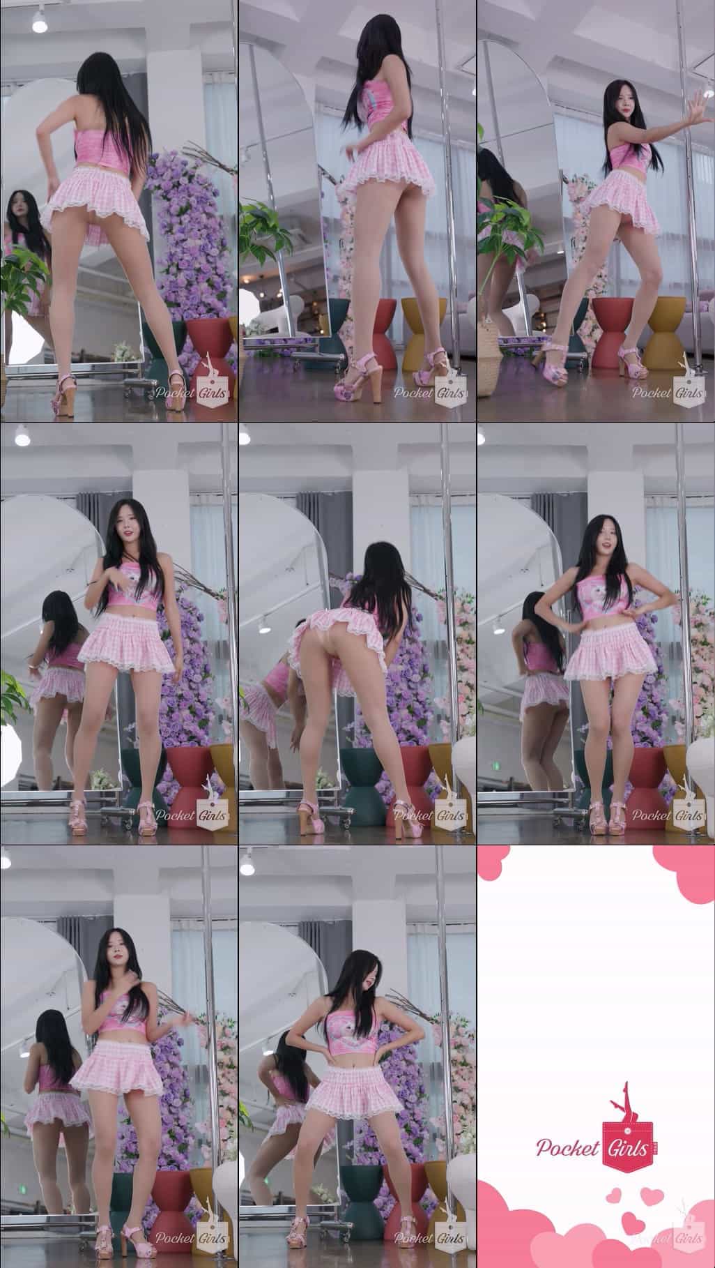 Groovy Moves in Sassy Skirt, Habin, Pocket Girls, 하빈, 포켓걸스 – #003661