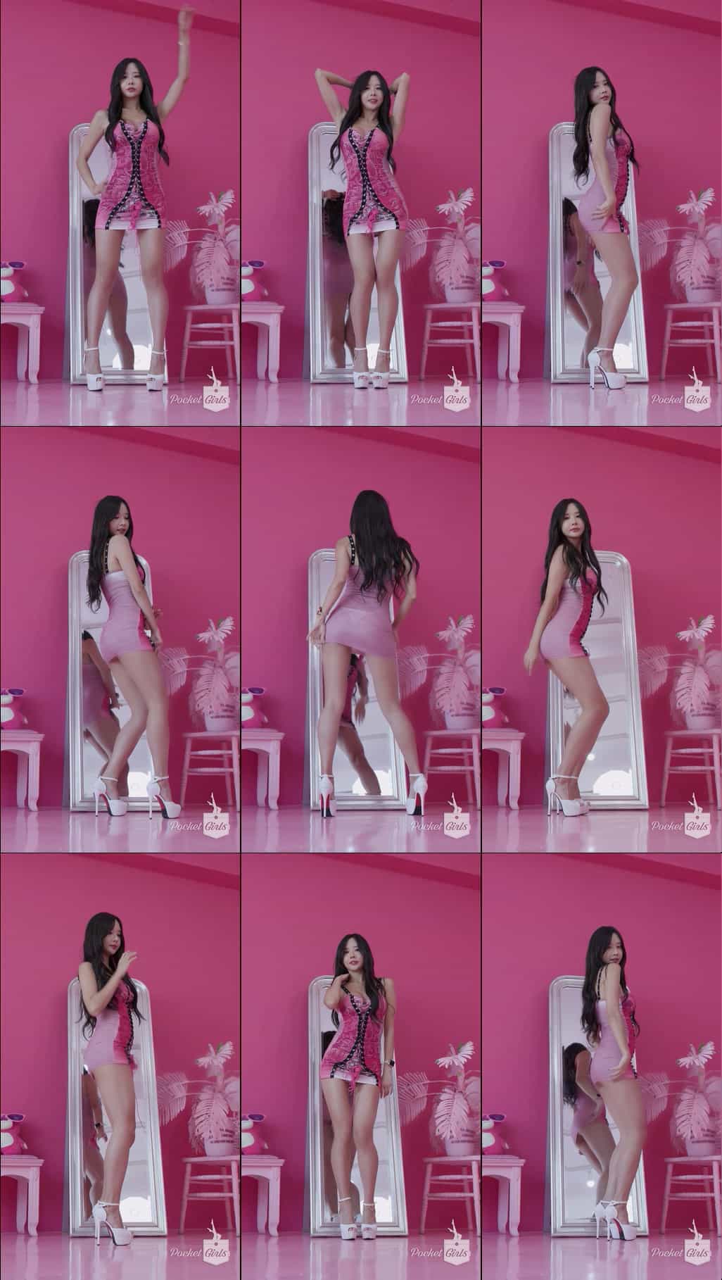 Pink Habin, Pocket Girls, 하빈, 포켓걸스, MAI TAI – #002301