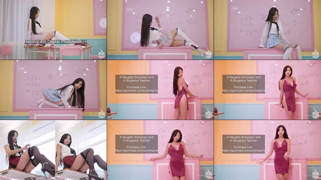 Habin’s 4th Digital Photobook! 하빈이의 네번째 화보집 발매~!! Pocket Girls, 포켓걸스 – #002751 Habin’s 4th Digital Photobook! 하빈이의 네번째 화보집 발매~!! Pocket Girls, 포켓걸스 – #002751