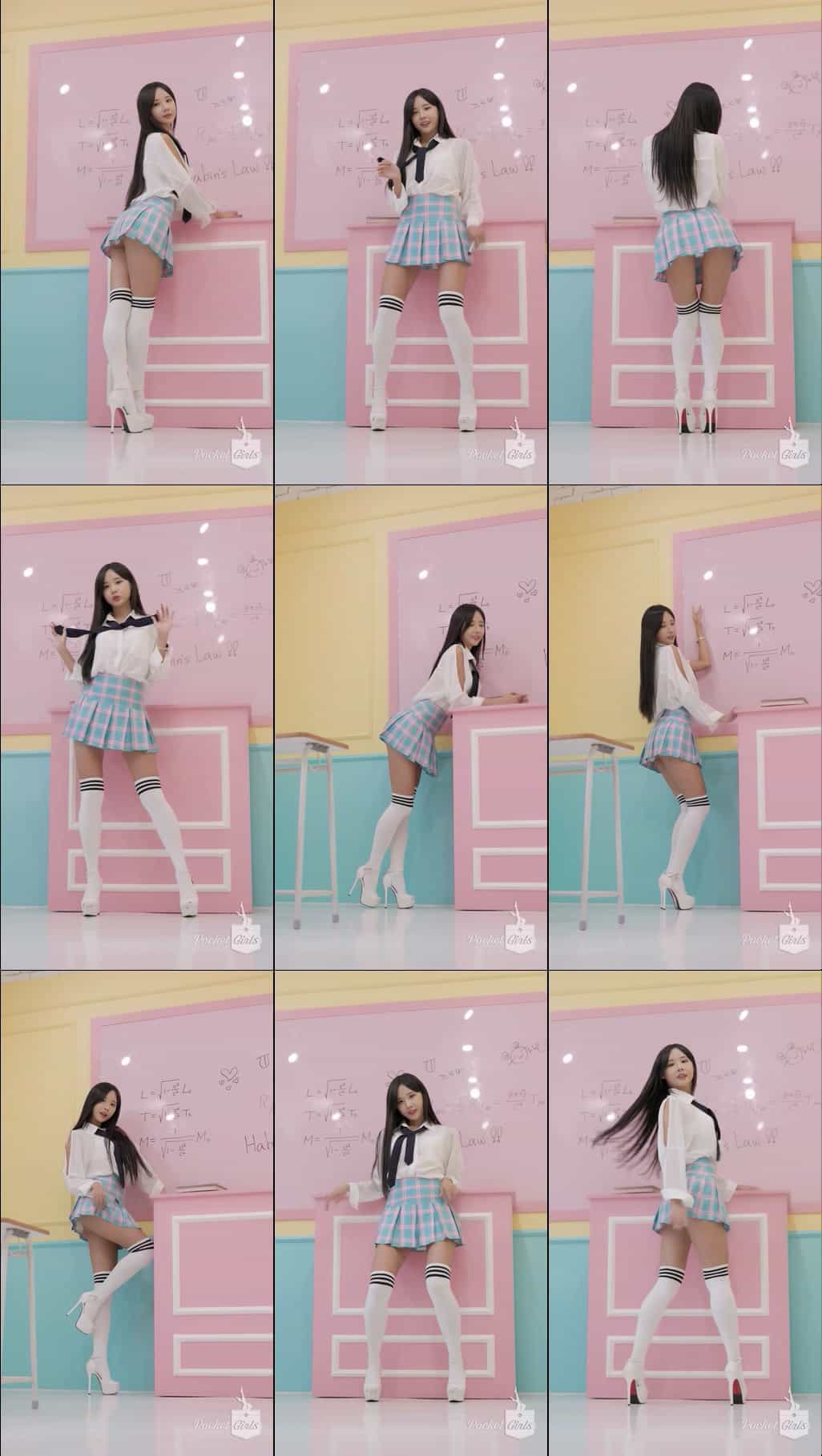 Habin’s Law, Habin, Pocket Girls, 하빈, 포켓걸스, Yeah You – #002201