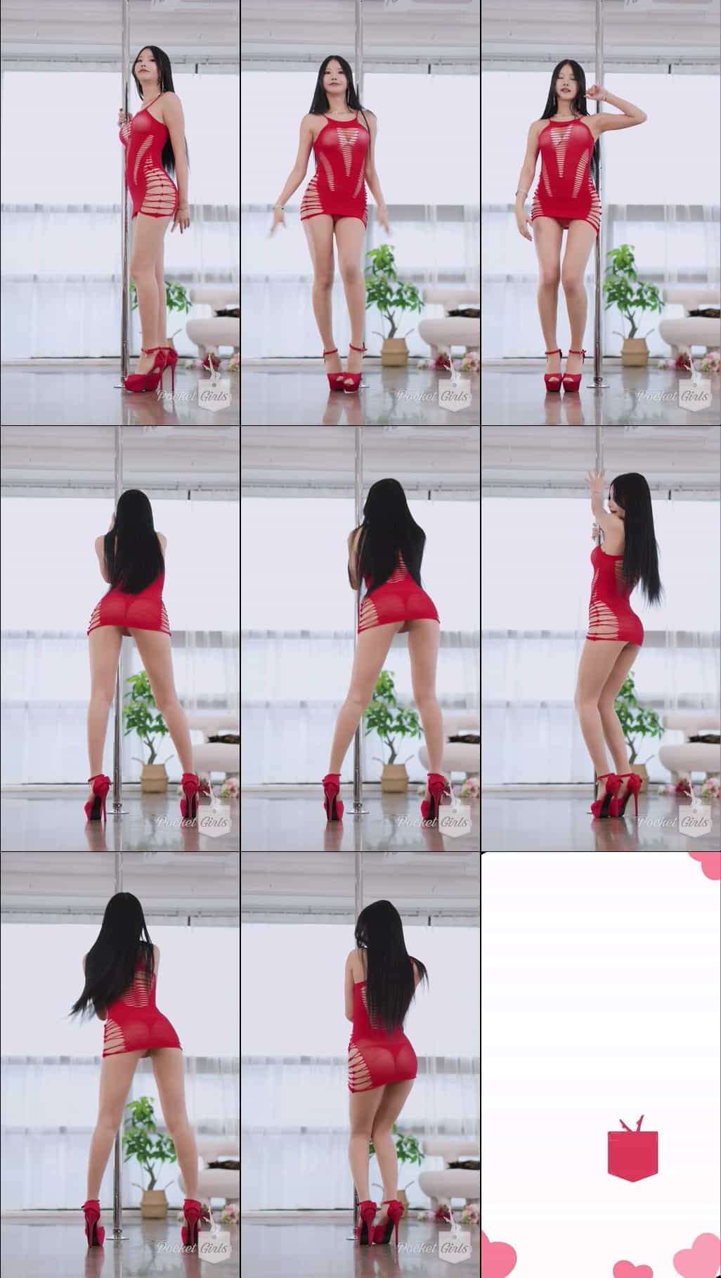 Mystical Allure in Red Body Hugging Dress, Yeonji, Pocket Girls, 연지, 포켓걸스 – #003751