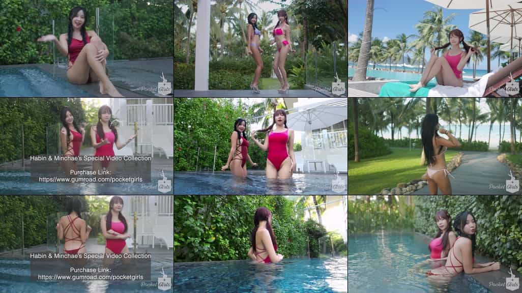 (4K) Habin & Minchae’s Special Video Collection, 하빈 & 민채, 스페셜 비디오 컬렉션 발매!, Pocket Girls, 포켓걸스 – #003361