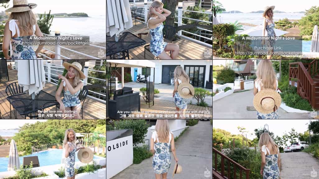 Leeme’s 1st Digital Photobook! 리미의 첫 웹화보집 발매~!! Pocket Girls, 포켓걸스 – #001111