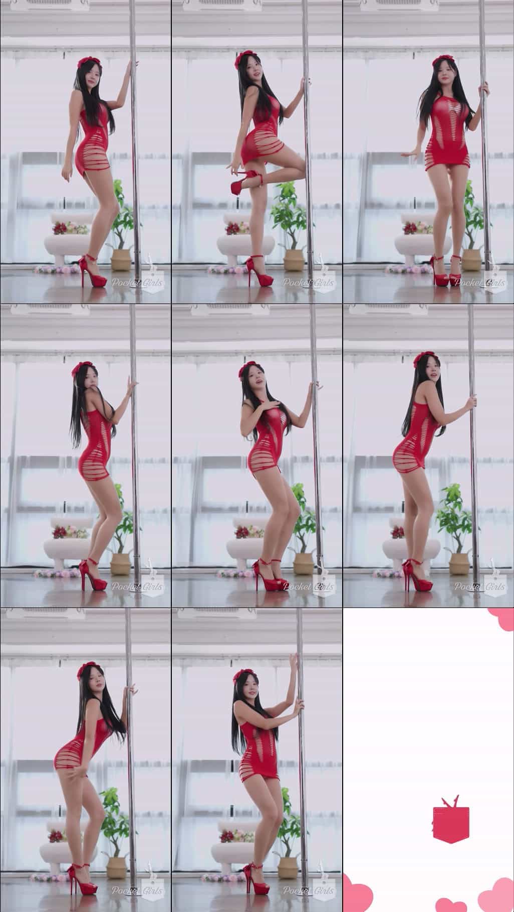Red Body Hugging Dance, Habin, Pocket Girls, 하빈, 포켓걸스 – #003711