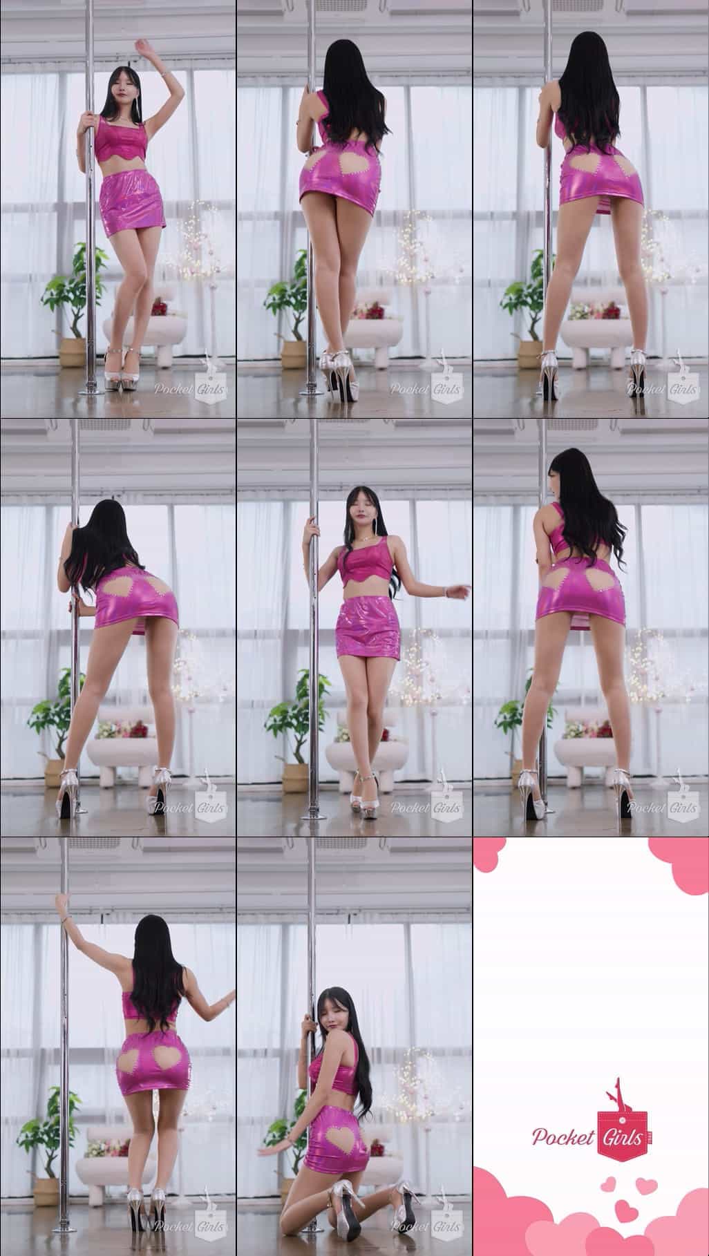 Let Me Unveil My Two Hearts, Yeonji, Pocket Girls, 연지, 포켓걸스 #003861