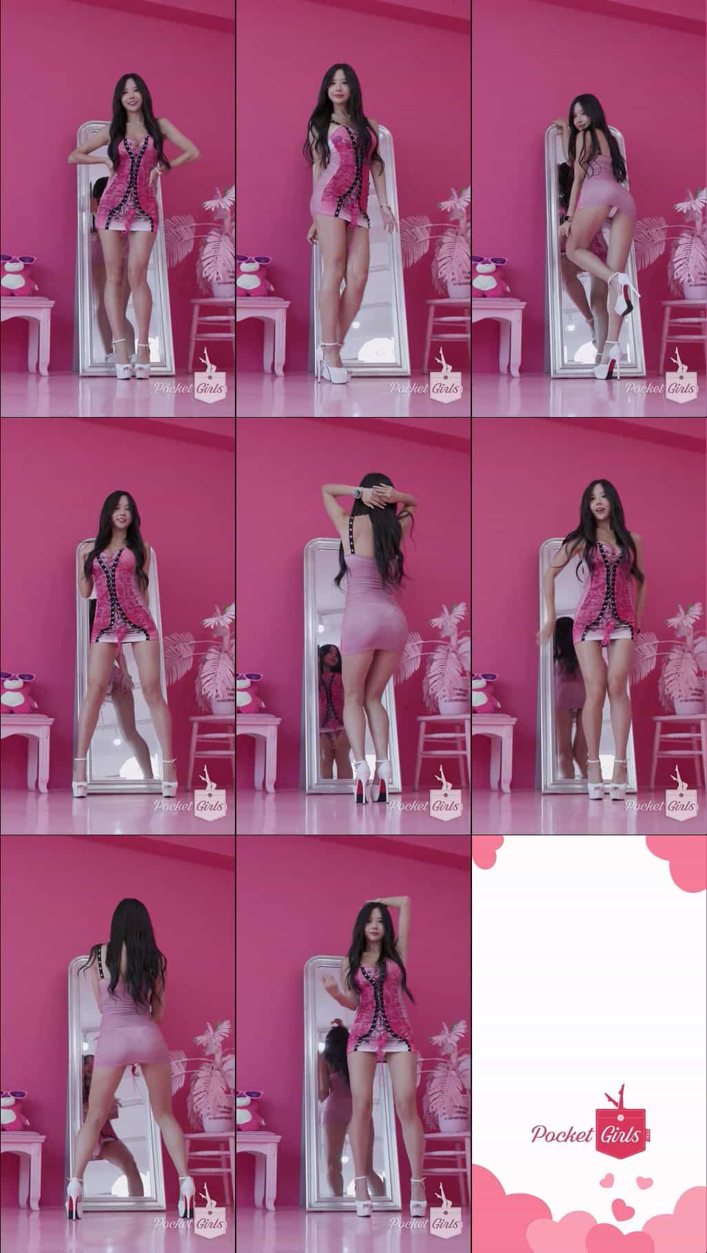 Funky Zerotwo Dance, Habin, Pocket Girls, 하빈, 포켓걸스 #003971 Funky Zerotwo Dance, Habin, Pocket Girls, 하빈, 포켓걸스 #003971