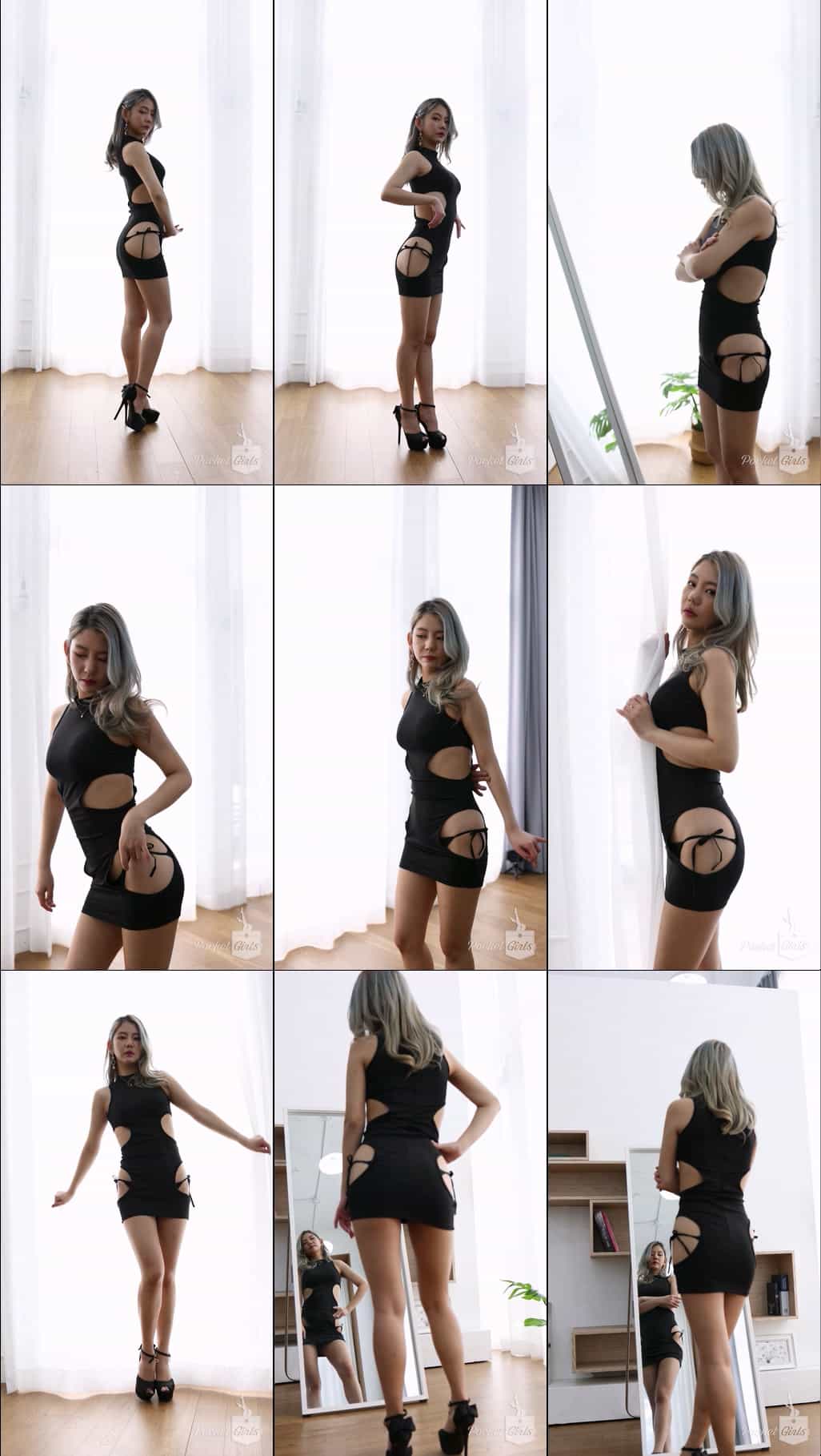 Back and Forth, Leeme, Pocket Girls, Part.1 – #02431