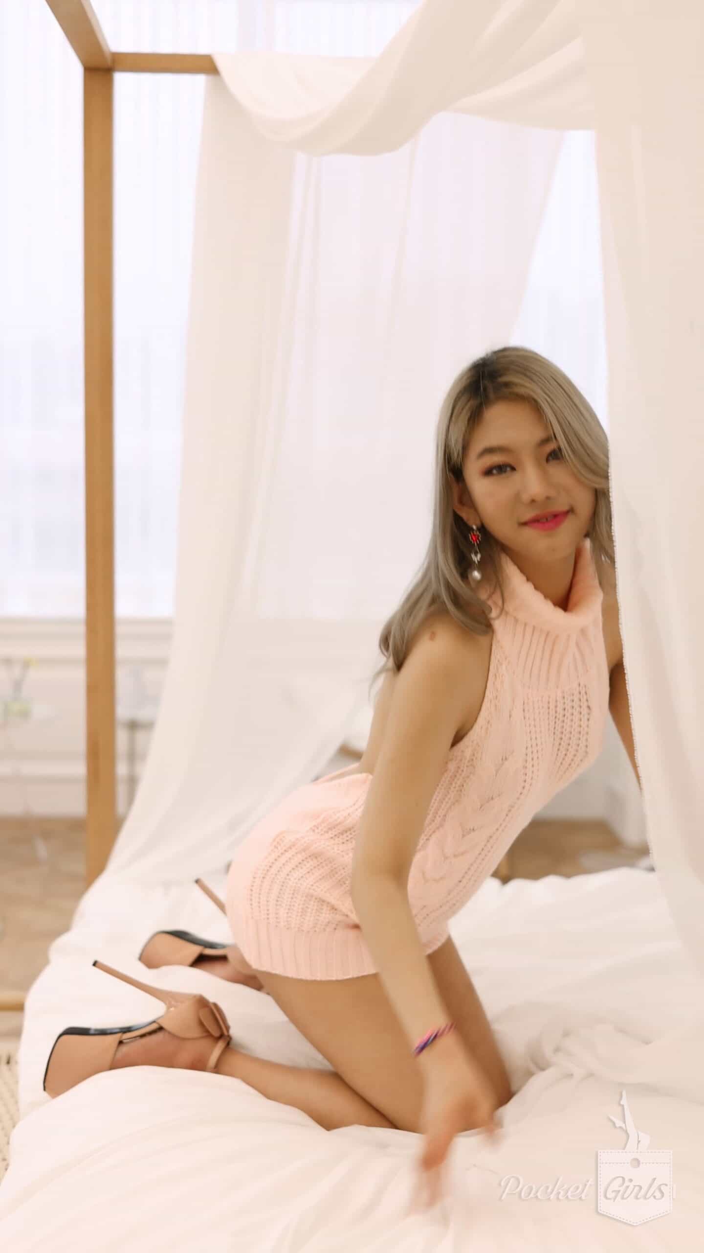 Still Missing U, Leeme, Part.2 – #0286