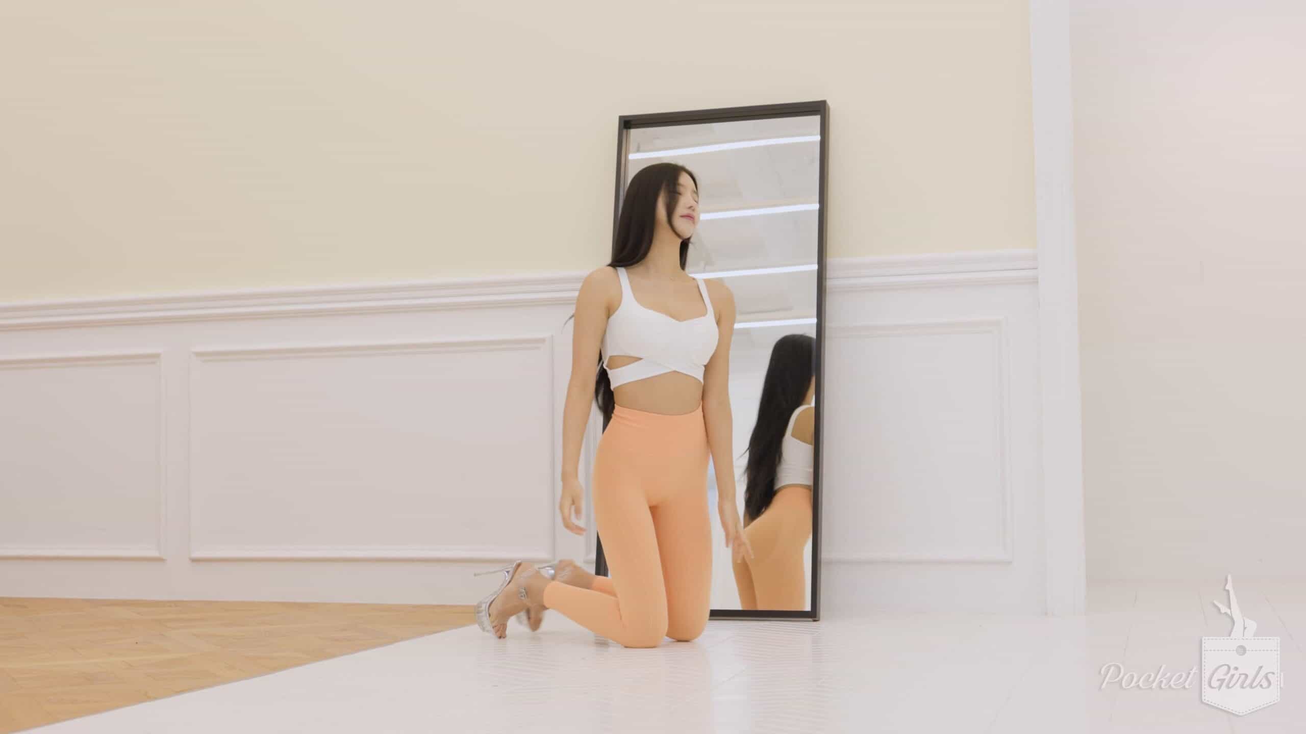 Tell Me Now, Yeonji, Part.1 – #0391