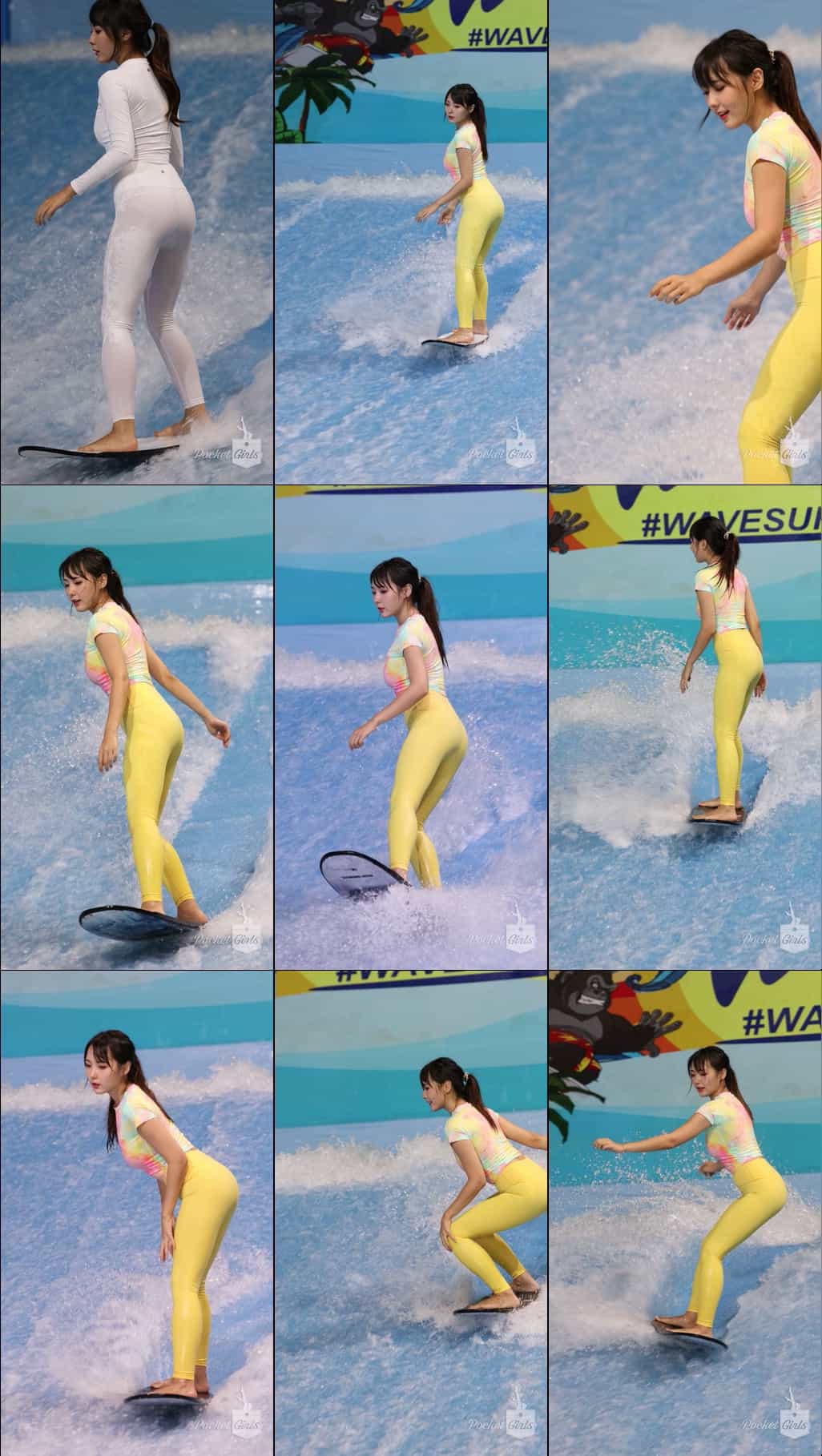Let’s Go Surfing again, Jieun, Pocket Girls – #00221