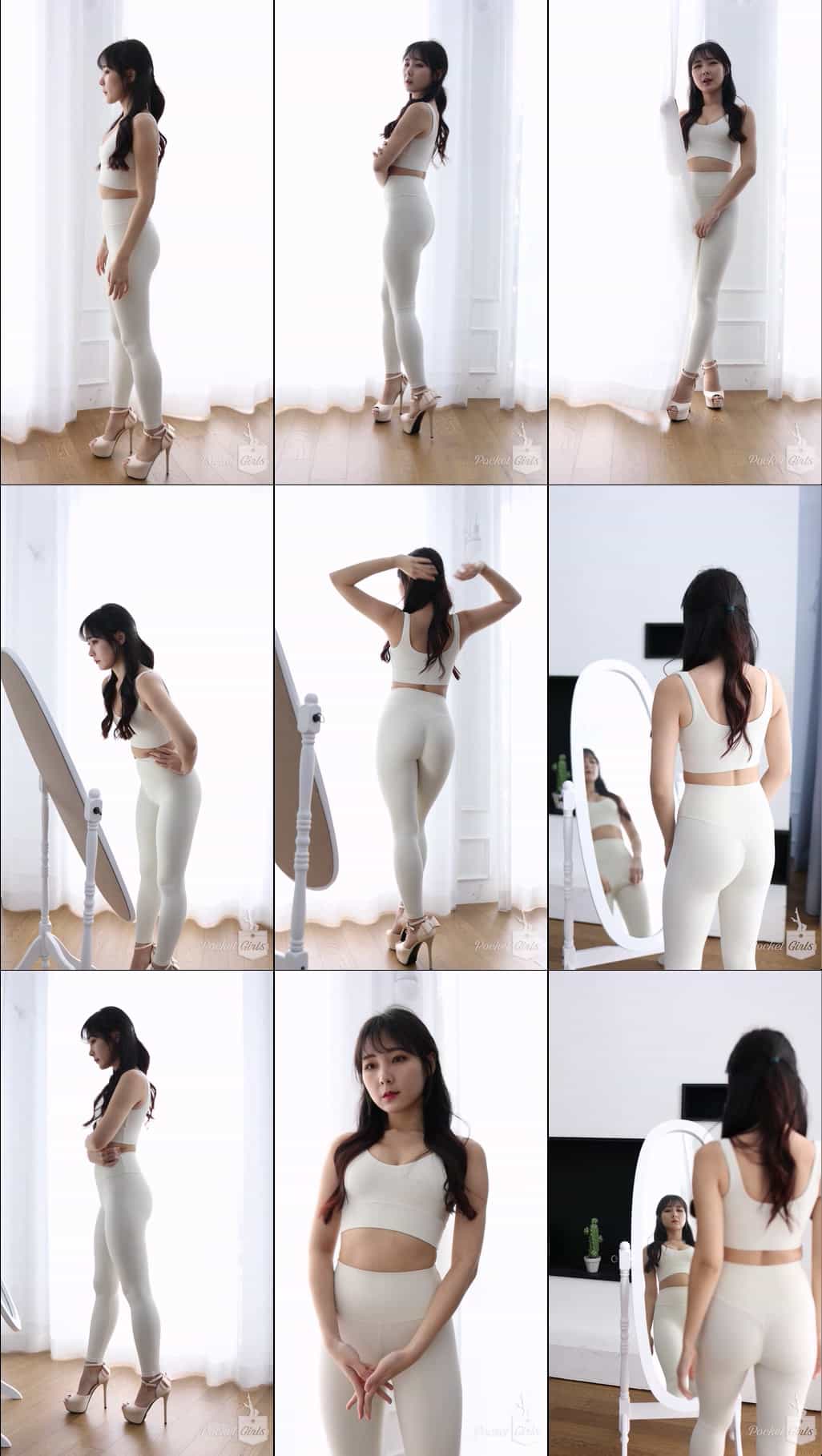 Up There in the Clouds, Jieun, Pocket Girls  – #02281