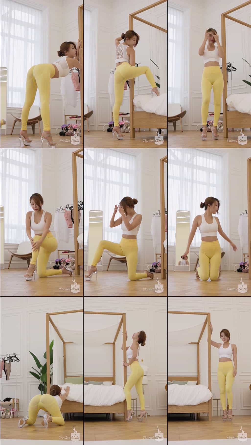 Yellow Yoga Pants, Dohee, Part.1 – #04021