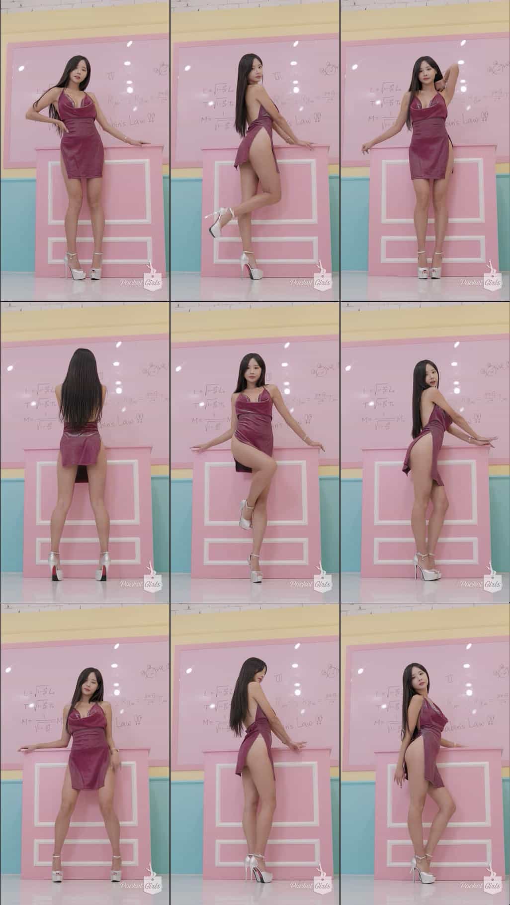 Side Slit Dress, Habin, Part.1b – #05491