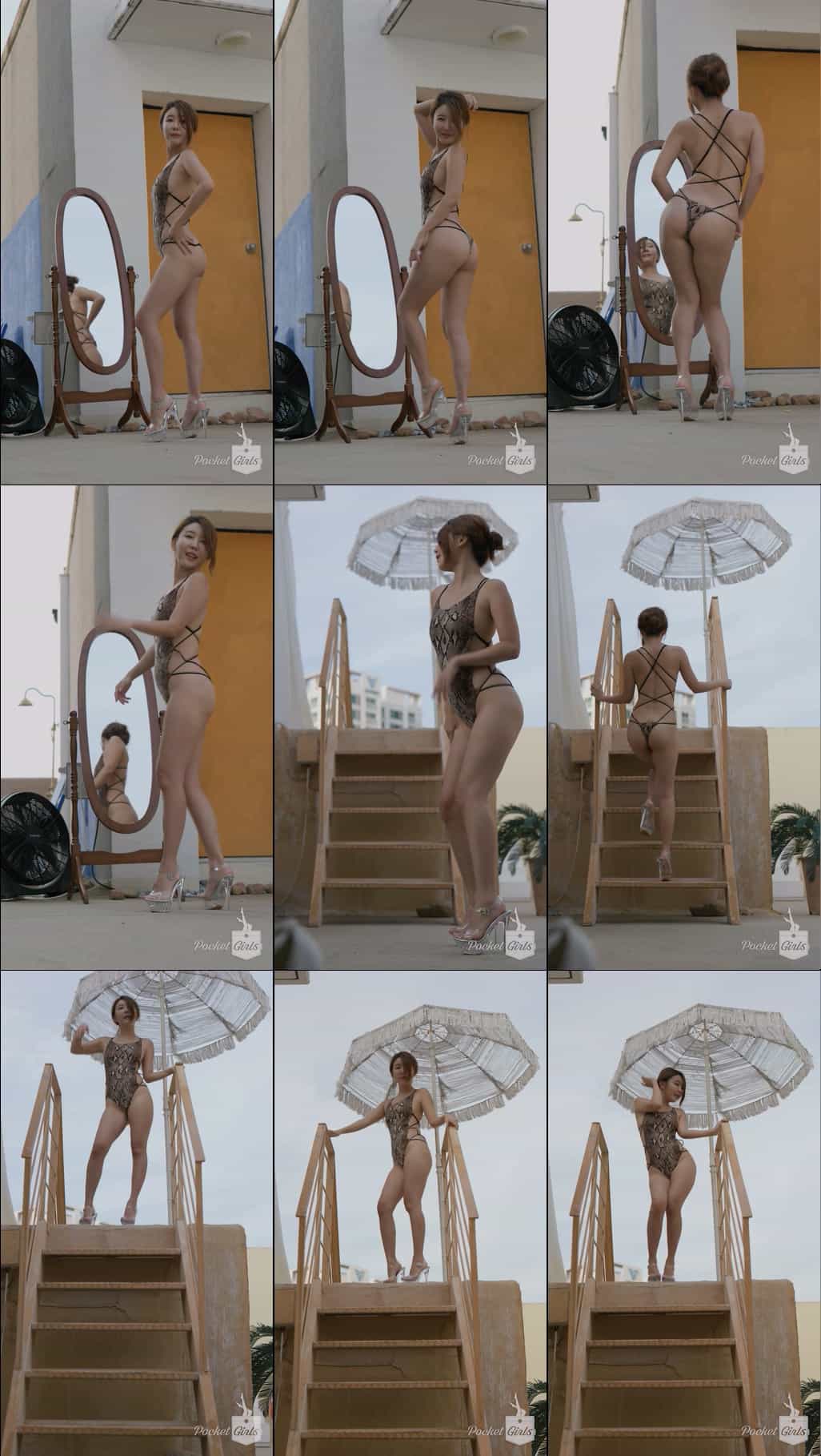 Strange Land, Dohee, Part.1 – #03981