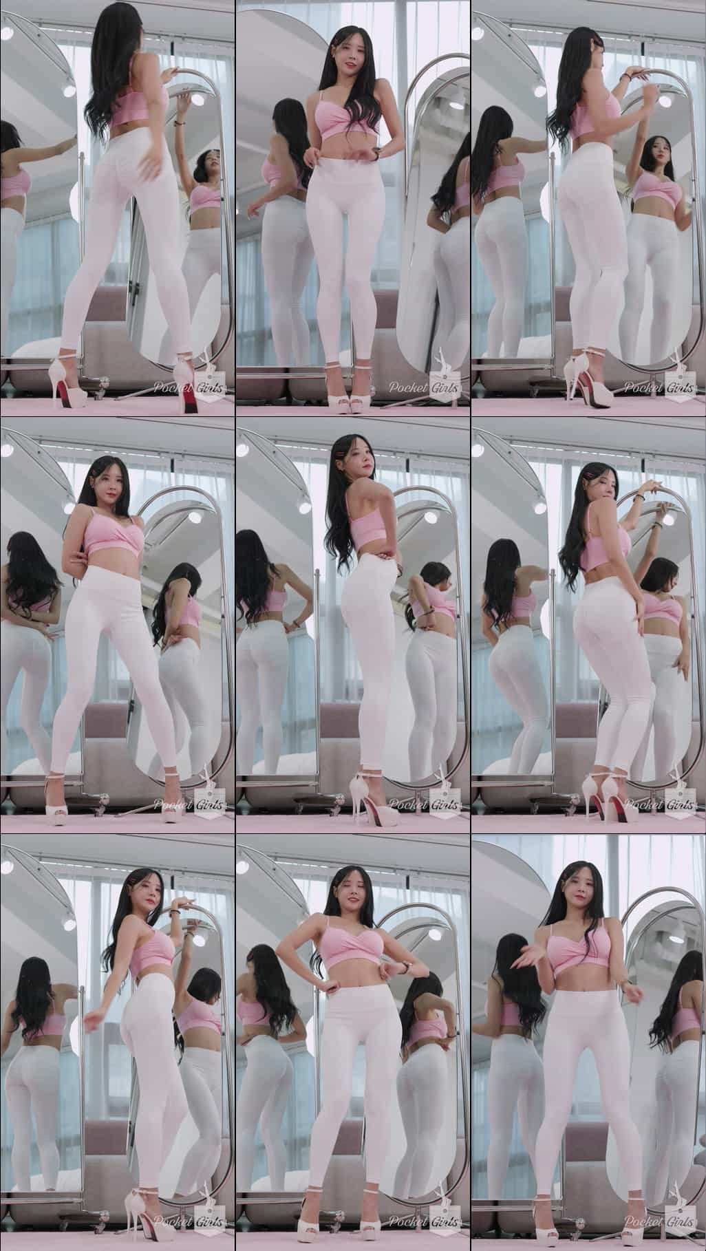 Whte Leggings Dance, Habin, Pocket Girls, 하빈, 포켓걸스 – #004121