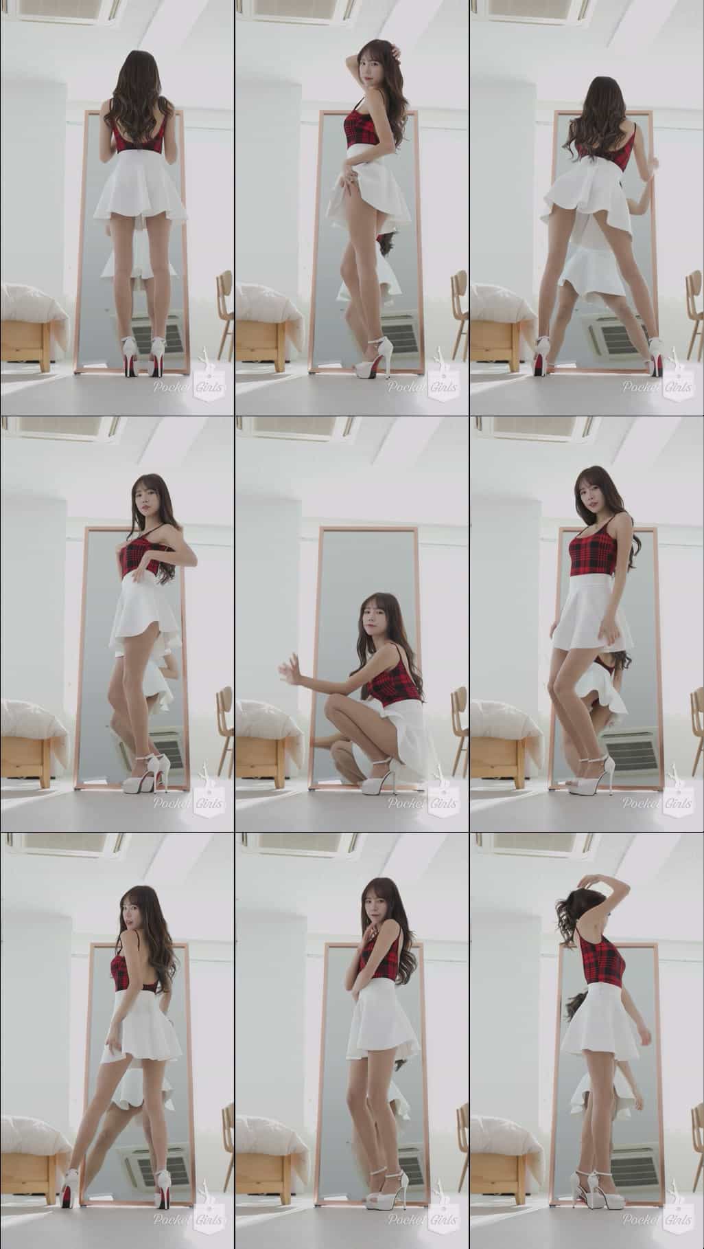 White Miniskirts, Minchae, Part.1b – #06541