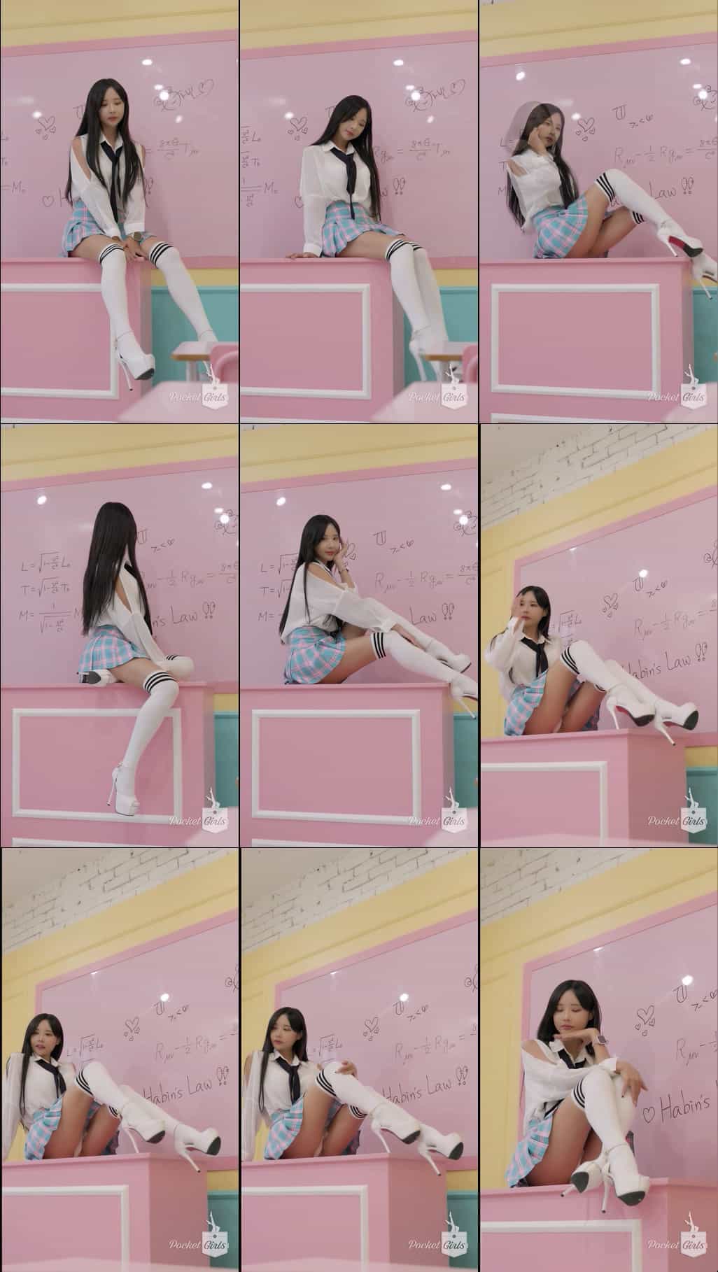 A Naughty Student, Habin, Part.2 – #05331