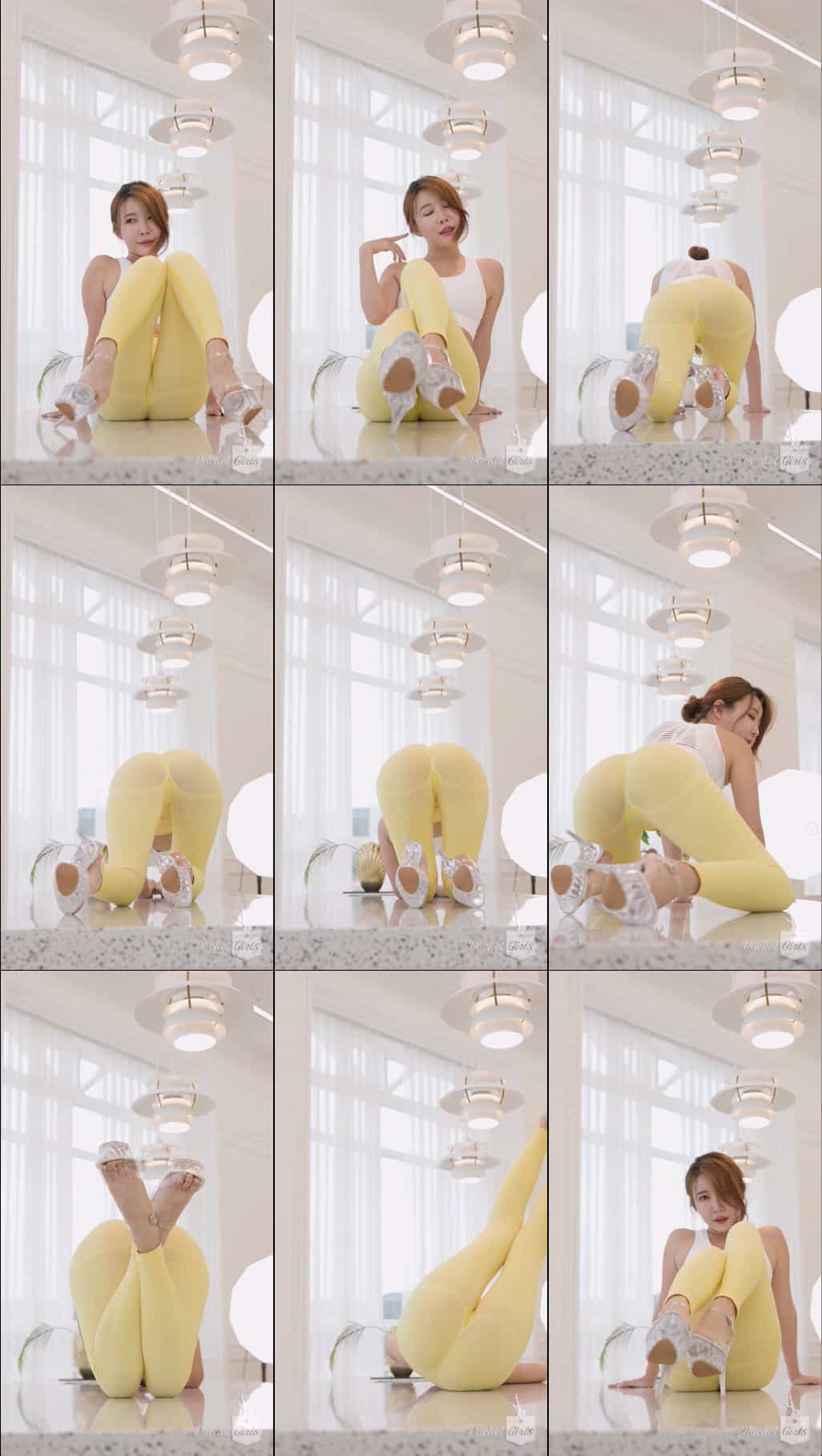 Yellow Yoga Pants, Dohee, Part.2 – #04041