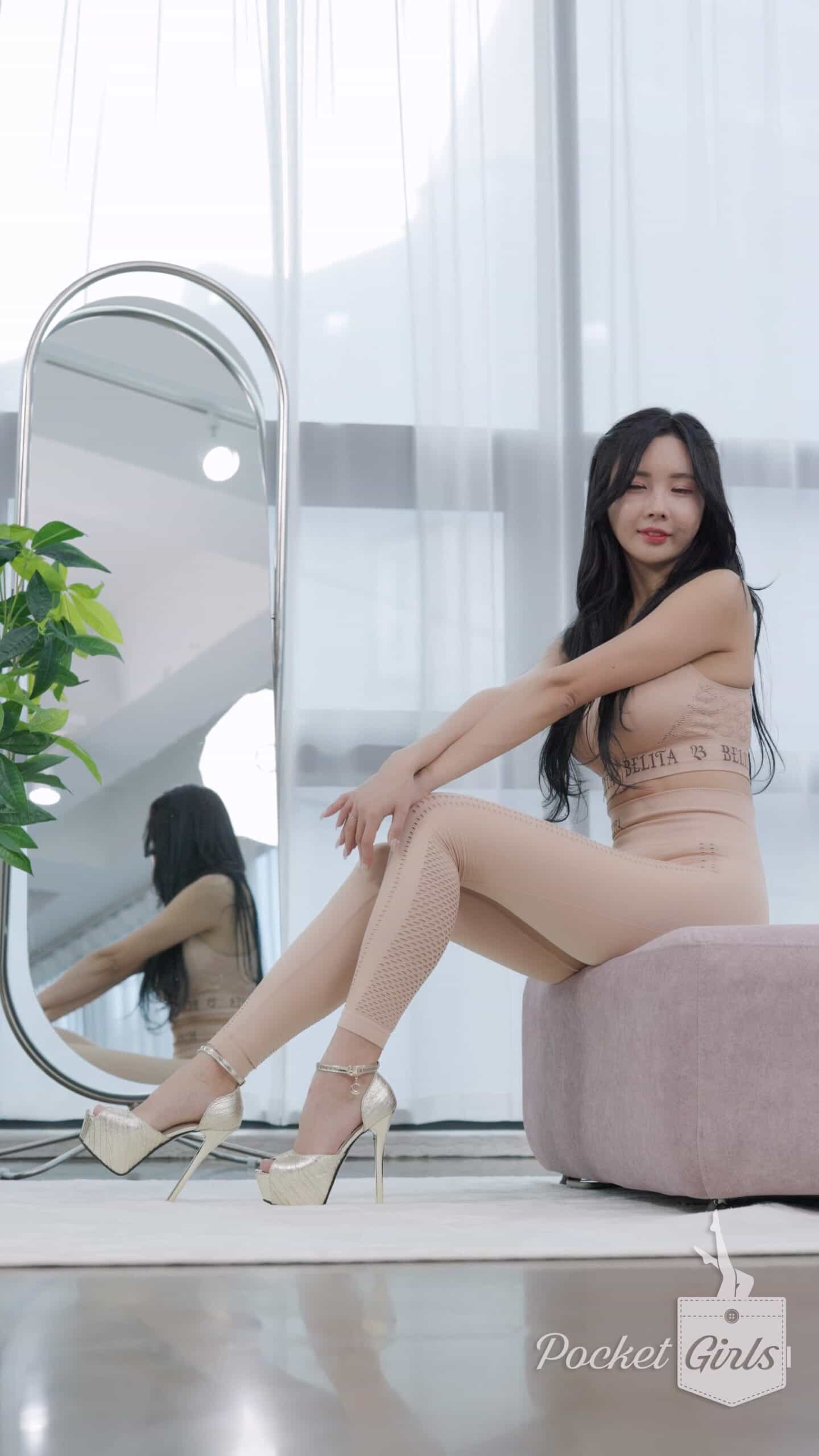 Leggings Dance, Habin, Part.1a – #0697