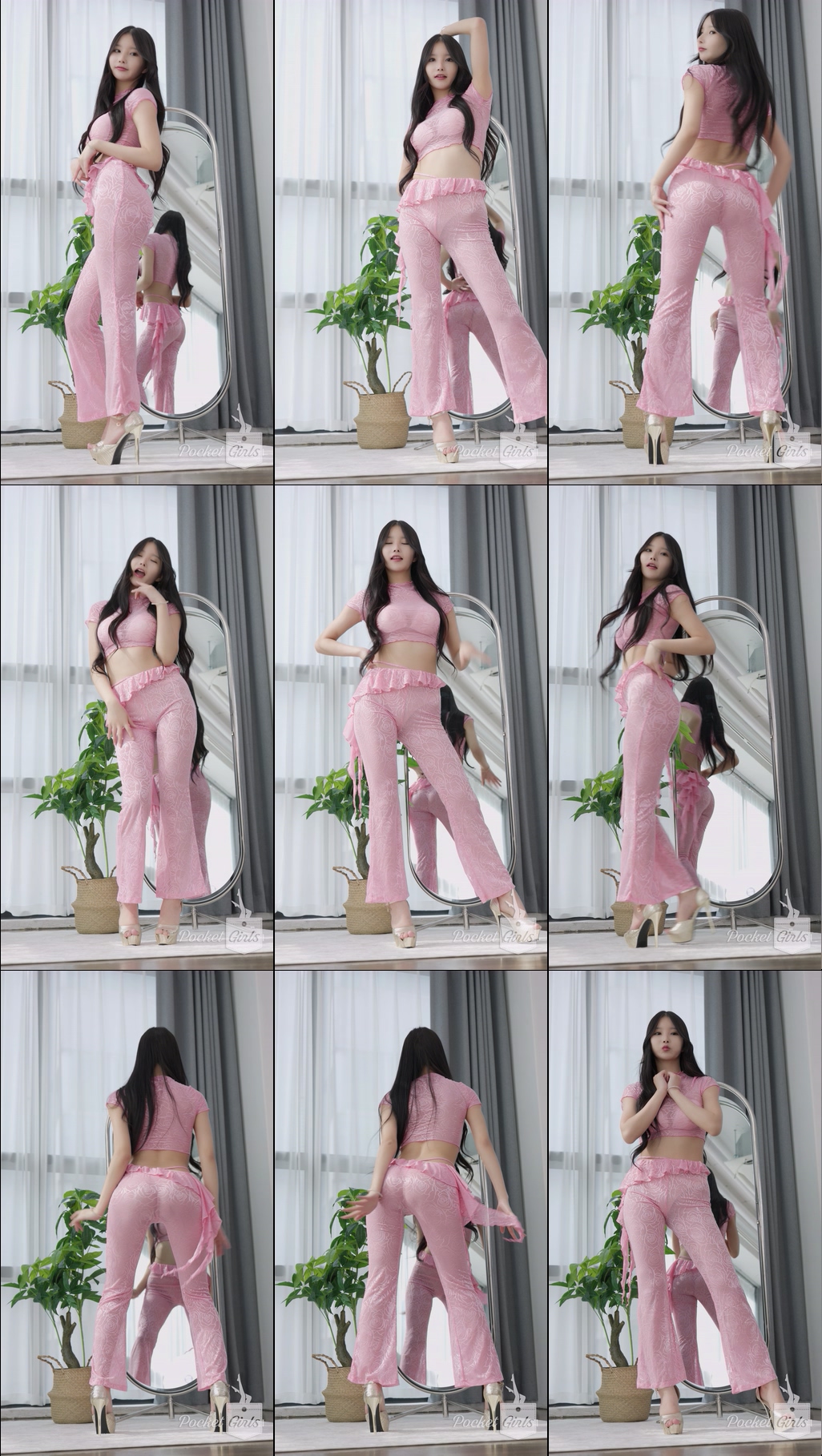 Pink Dancer Pants Dance, Yeonji, Part.2a – #07821