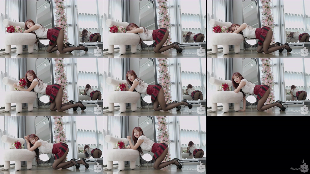 If I Had a Tail, Minchae, Part.4a – #08141