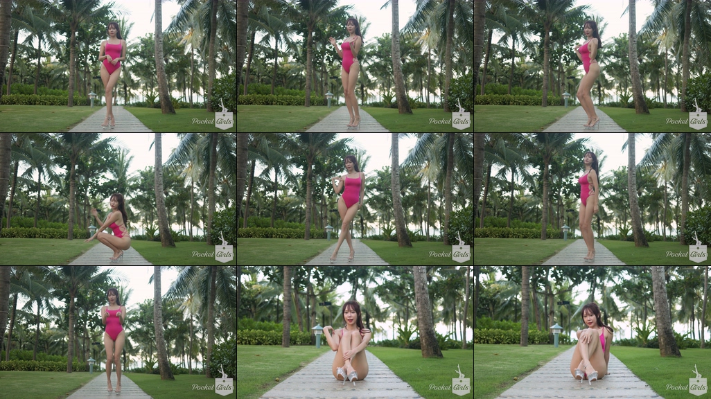 Hot Pink Monokini Dance, Minchae, Part.1 – #09921 Hot Pink Monokini Dance, Minchae, Part.1 – #09921