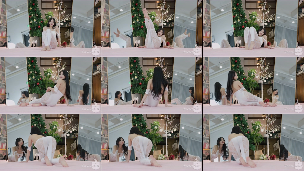 White Bodycon Jumpsuit, Yeonji, Part.1 – #11991