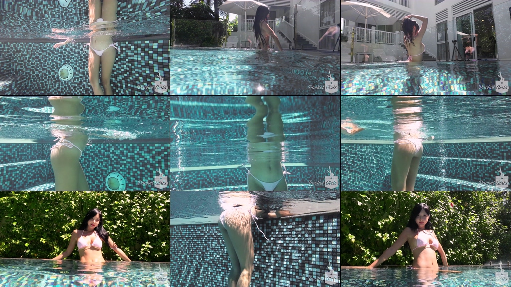 Delicate Pink Bikini Dance, Habin, Part.4 – #09861