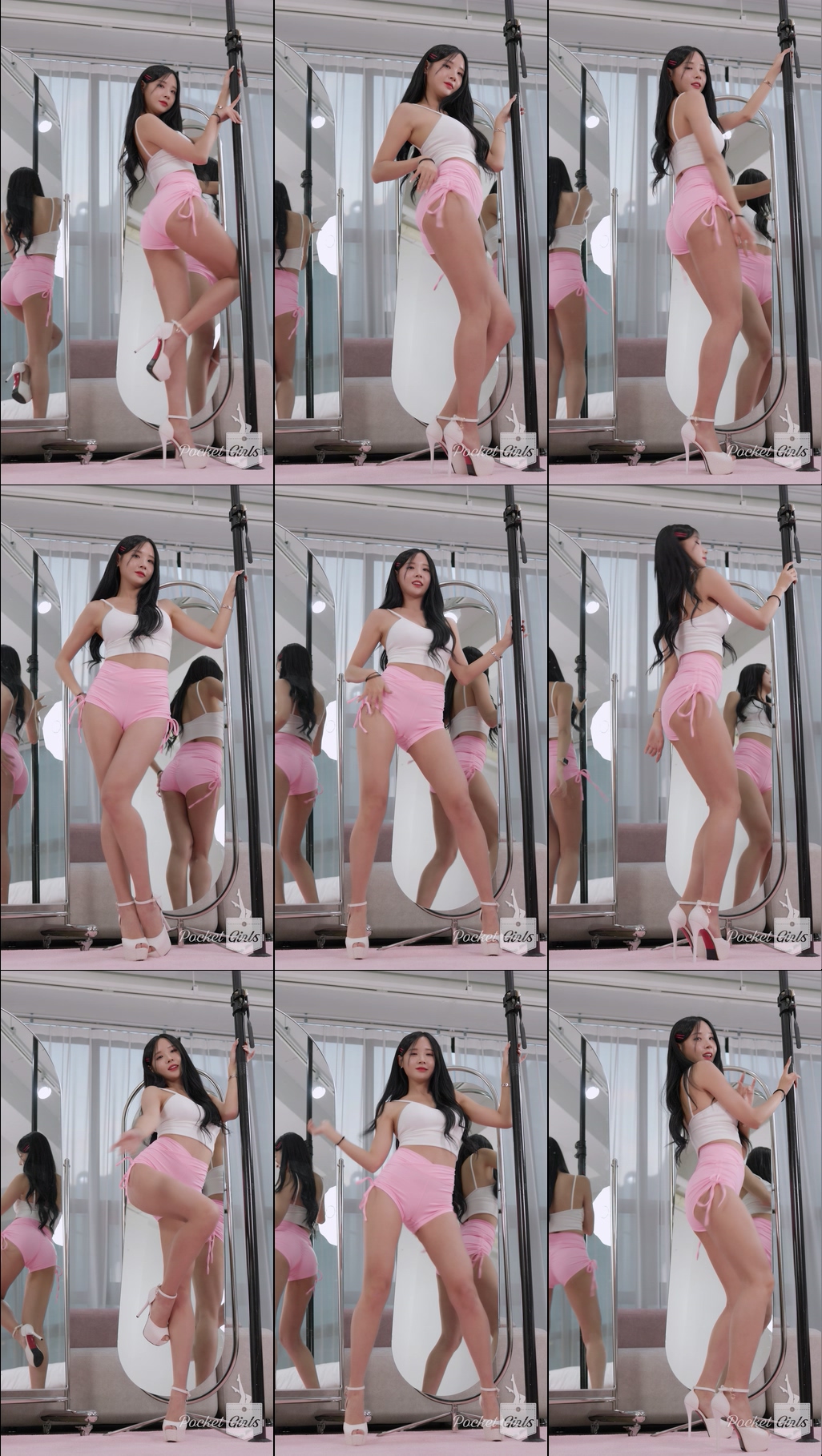 Pink Yoga Shorts Dance, Habin, Part.1e – #12451