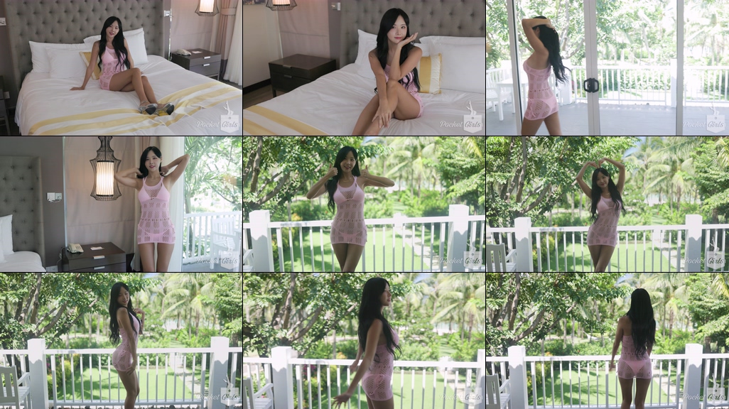 Delicate Pink Bikini Dance, Habin, Part.1 – #09831