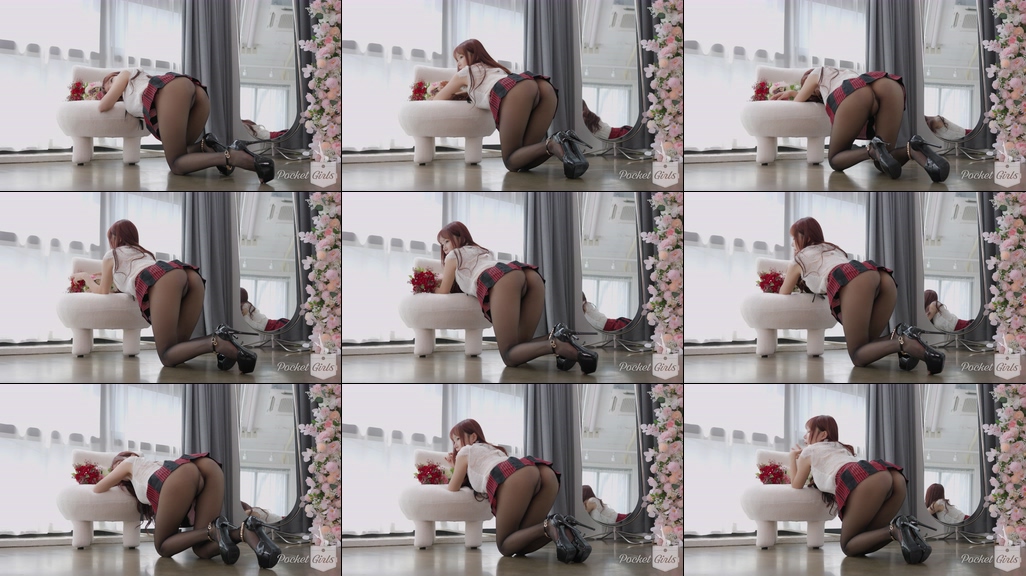 If I Had a Tail, Minchae, Part.4c – #08161