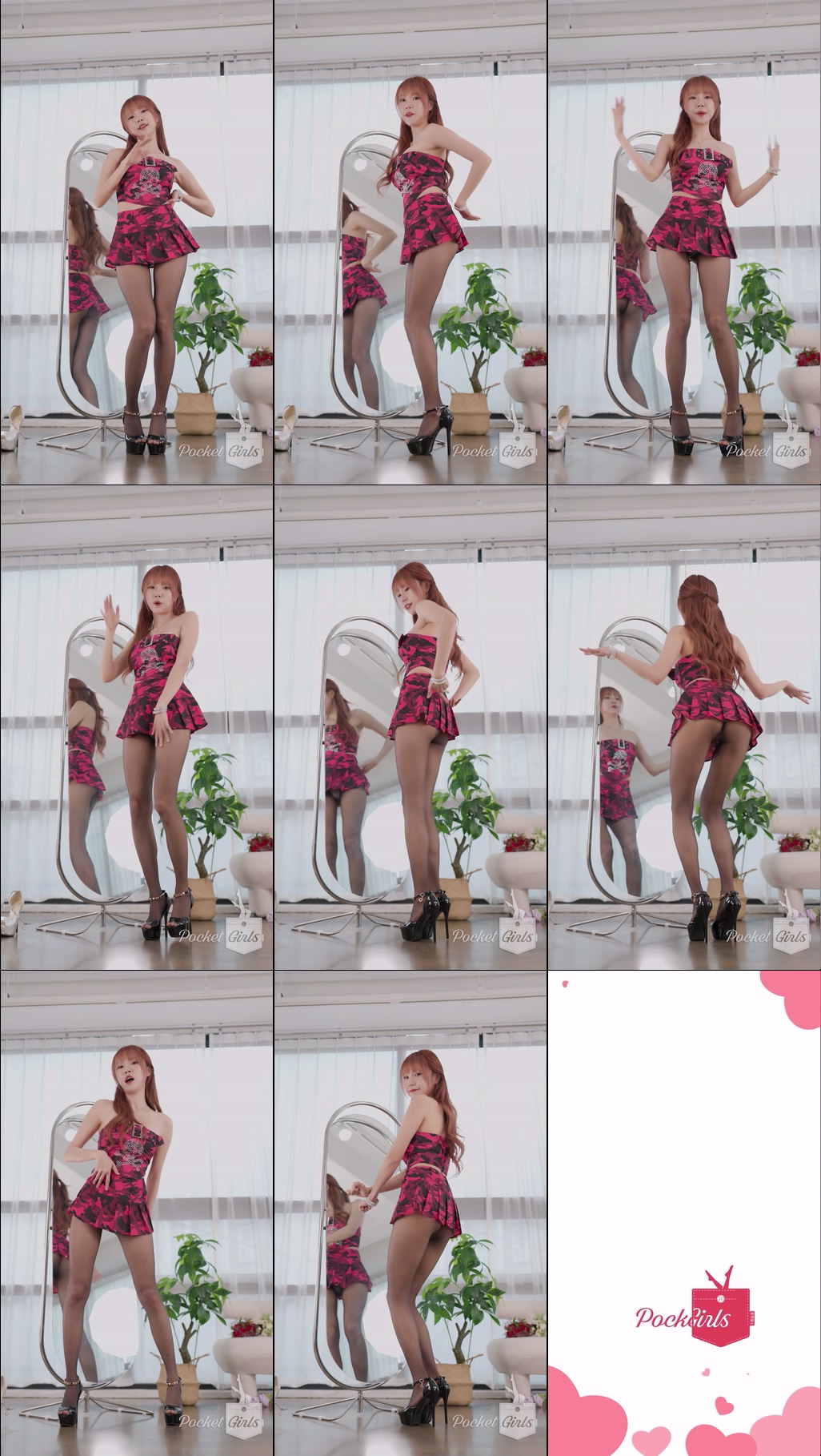 Military Look Skirt, Minchae, Part.1a – #13021