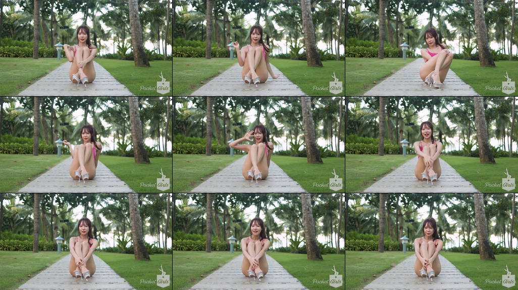 VLOG 2023-09-19, Part.5, Minchae – #09941 VLOG 2023-09-19, Part.5, Minchae – #09941