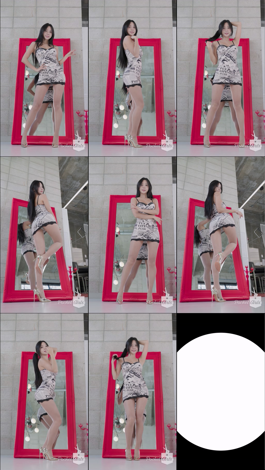 Mirror, mirror on the wall, who is the fairest of them all?, Habin, Pocket Girls, 하빈, 포켓걸스 – #04903