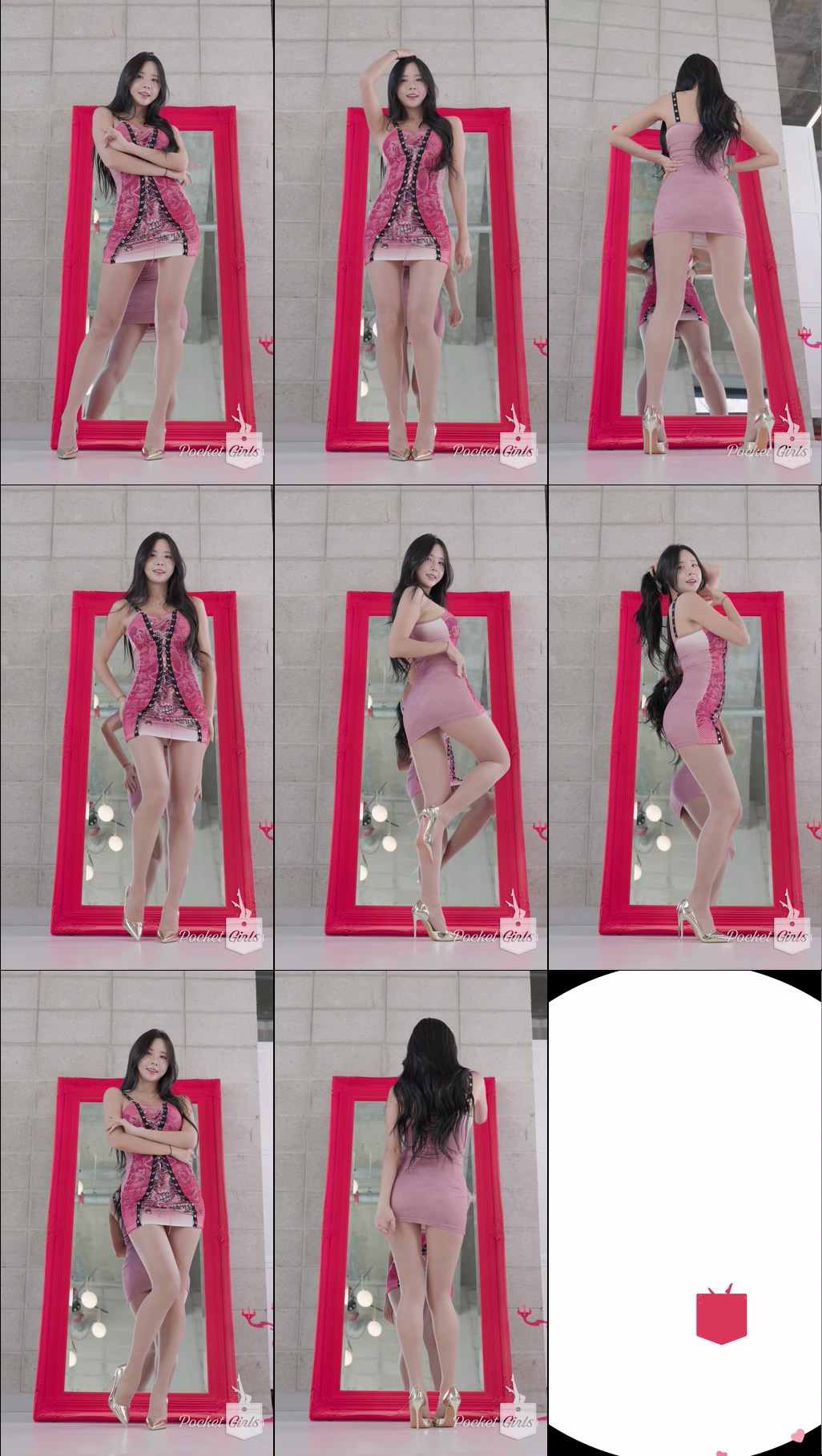 Mirror, mirror on the wall, who is the fairest one of all, Habin, Pocket Girls, – #004771