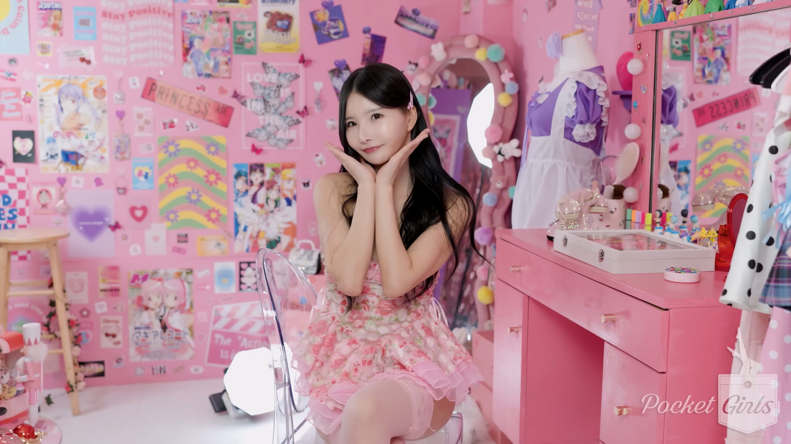 Pink Me Up, Yeonji, Pocket Girls, 연지, 포켓걸스 – #0497