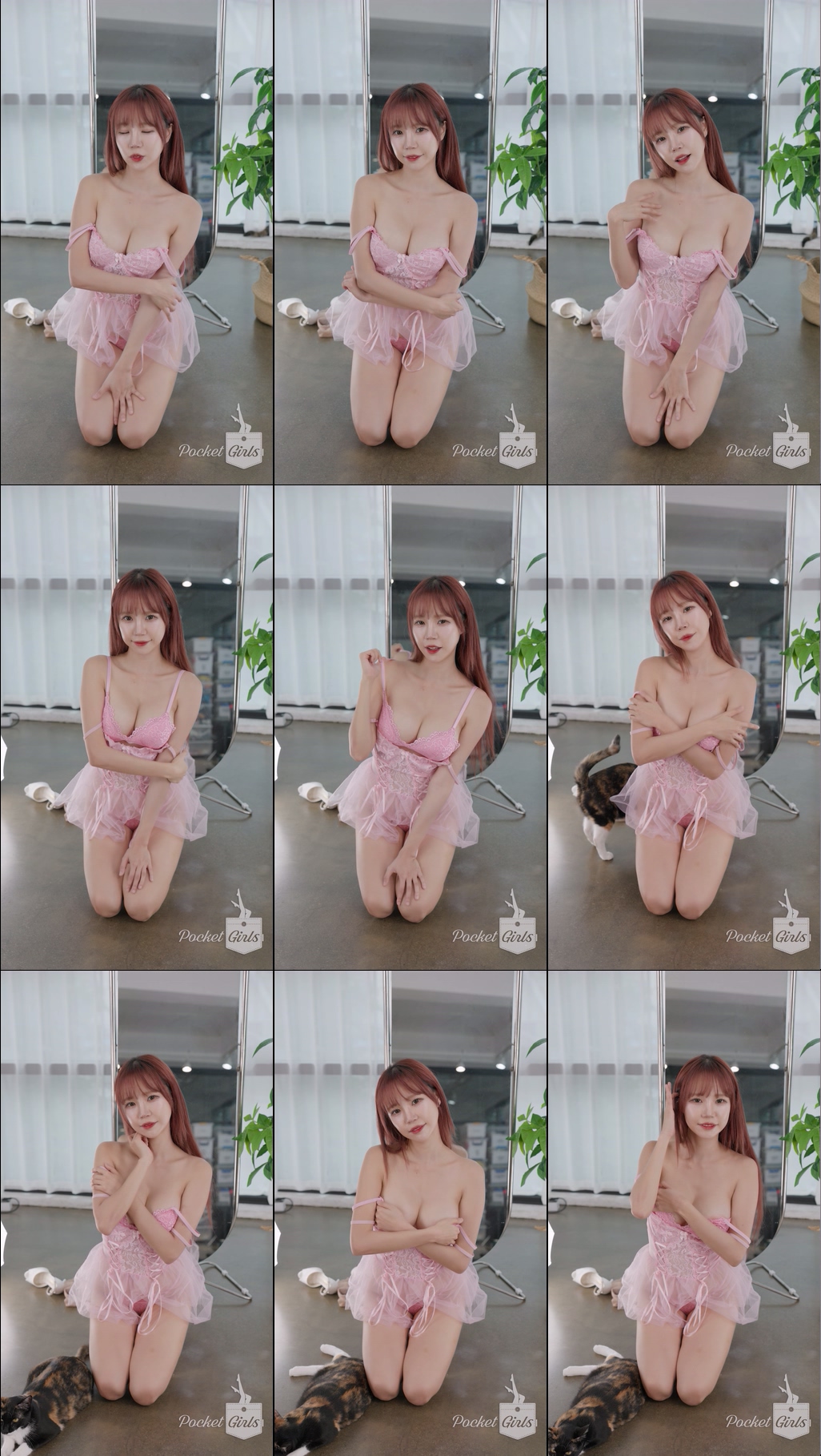 Pink See-Through Mini Dress, Minchae, Part.1a – #13991